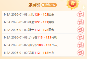 比萨队能否,从保级困境,中逆袭,亿万28(中国)官方网站,亿万28官网入口,亿万28官网下载,亿万28官网登录