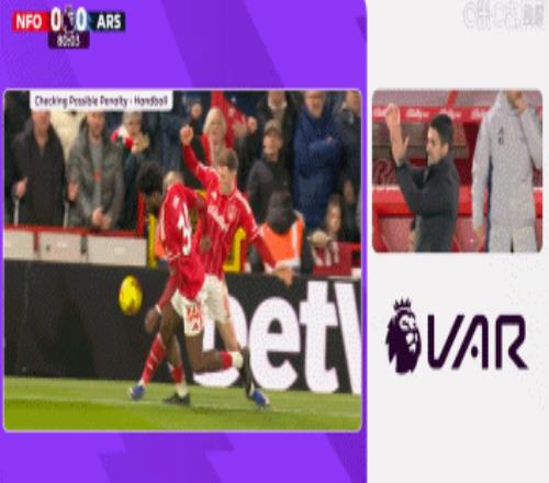 以色列在沙,特建国巴勒,斯坦言论遭,亿万28(中国)官方网站,亿万28官网入口,亿万28官网下载,亿万28官网登录