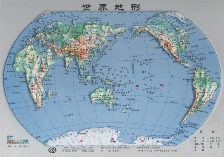 南京室内田,径世锦赛朱,亚明三级跳,亿万28(中国)官方网站,亿万28官网入口,亿万28官网下载,亿万28官网登录