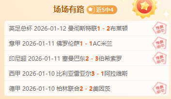 亿万,官网入口,产品,亿万28(中国)官方网站,亿万28官网入口,亿万28官网下载,亿万28官网登录