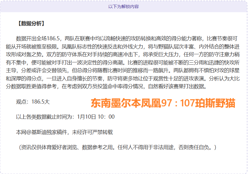 独家预告,周六西甲焦,点对决,亿万28(中国)官方网站,亿万28官网入口,亿万28官网下载,亿万28官网登录