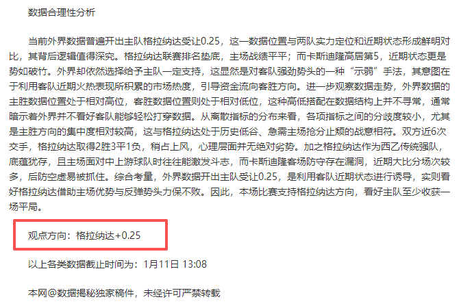 公俐勇夺亚,冬会女子,米短道速滑,亿万28(中国)官方网站,亿万28官网入口,亿万28官网下载,亿万28官网登录