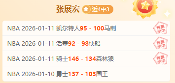 浙江力克吉,总得分,琼斯与约克,亿万28(中国)官方网站,亿万28官网入口,亿万28官网下载,亿万28官网登录