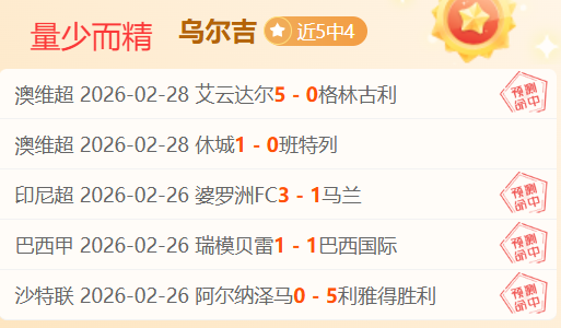 郑智将担任,广州队执行,主教练,亿万28(中国)官方网站,亿万28官网入口,亿万28官网下载,亿万28官网登录