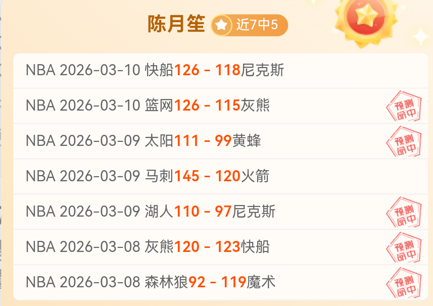 年春节护眼,秘籍,缓解眼部疲,亿万28(中国)官方网站,亿万28官网入口,亿万28官网下载,亿万28官网登录