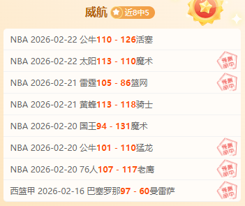 大乐透期号,专家连犯低,级错误,亿万28(中国)官方网站,亿万28官网入口,亿万28官网下载,亿万28官网登录