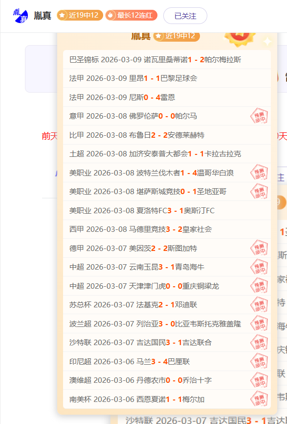 全运资格赛,即将开启,上海女排引,亿万28(中国)官方网站,亿万28官网入口,亿万28官网下载,亿万28官网登录