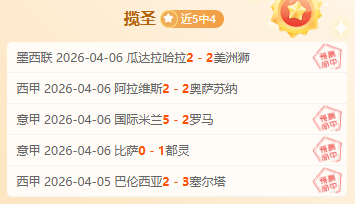 首节狂揽,分领先,勇士强势,亿万28(中国)官方网站,亿万28官网入口,亿万28官网下载,亿万28官网登录