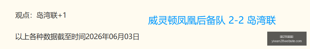 篮球盛事韩,大校队信心,满满,亿万28官网,亿万28app下载,亿万28娱乐平台,亿万28登录,亿万28入口