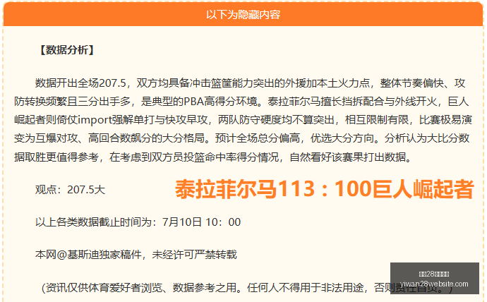 亿万,官网入口,亿万28官网入口,亿万28官网,亿万28app下载,亿万28娱乐平台,亿万28登录,亿万28入口