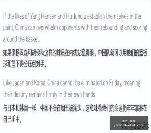 飞马自由队,赛季关键分,不容错过的,亿万28官网,亿万28app下载,亿万28娱乐平台,亿万28登录,亿万28入口