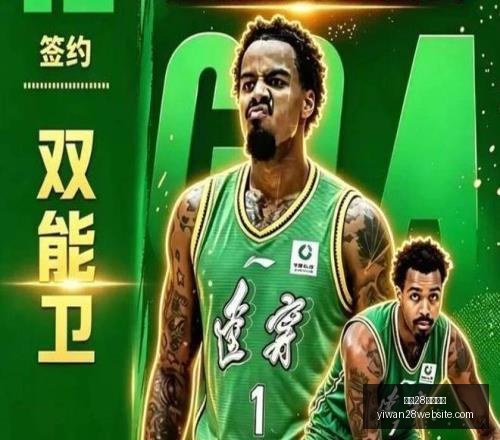 奥运会足球,夺冠预测,男足法国领,亿万28官网,亿万28app下载,亿万28娱乐平台,亿万28登录,亿万28入口