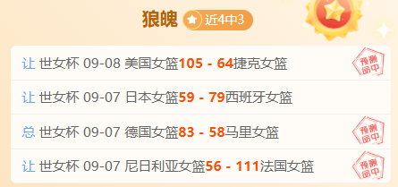 电竞女神代,品牌跨界合,作引关注,亿万28官网,亿万28app下载,亿万28娱乐平台,亿万28登录,亿万28入口