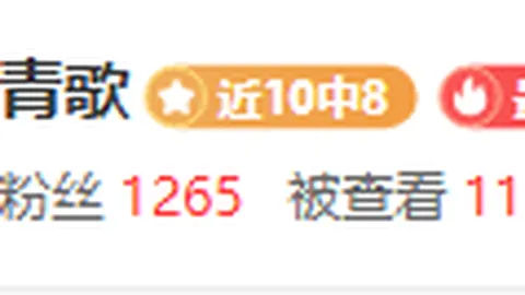 亿万28官网入口 资讯 102424 8ct