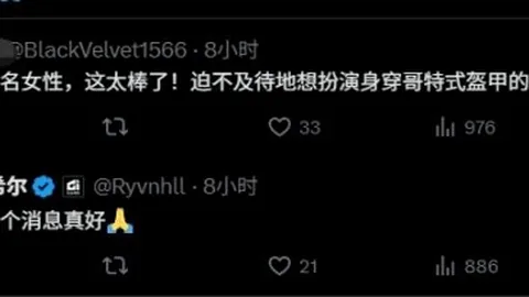 亿万28官网入口 产品 100800 3uq