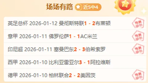 亿万28官网入口 产品 102109 x3k