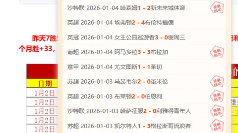 亿万28官网入口