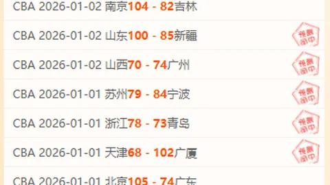 亿万28官网入口 产品 101144 8hq