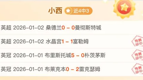 王长浩赢得春季游泳锦标赛男子50米蝶泳金牌