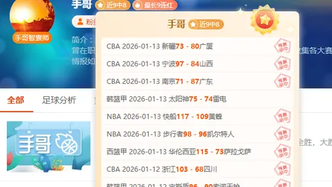 亿万28官网入口 产品 102915 5xr