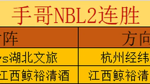郑钦文WTA总决赛首战告捷，年终亚军成就2025完美结局