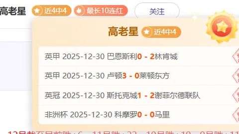 浙江力克吉林，总得分159，琼斯与约克分别斩获40分、21分