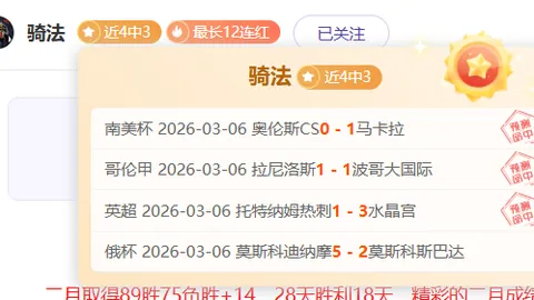 激情对决！洛杉矶快船vs萨克拉门托国王：NBA常规赛巅峰对决即将开战！
