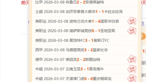 “U18全运资格赛即将开启，上海女排引进4名主攻新兵，力图增强实力冲击巅峰对决”